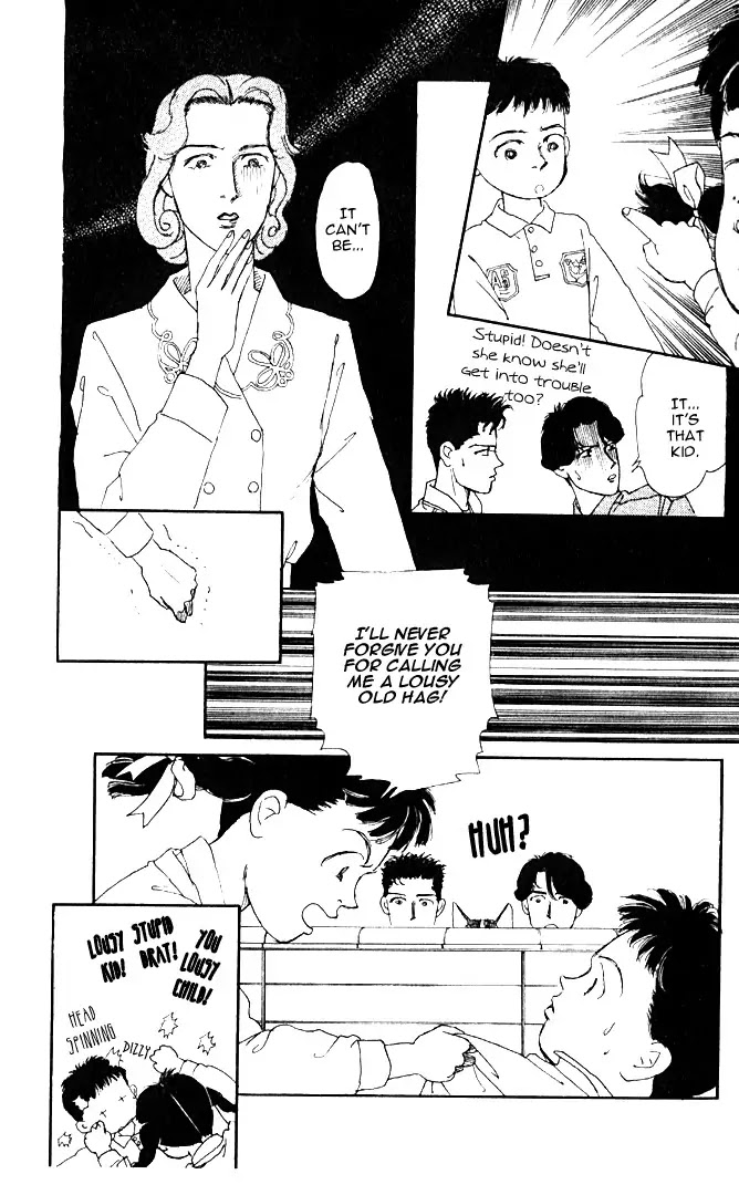 Doubutsu no Oishasan chapter 30 page 15