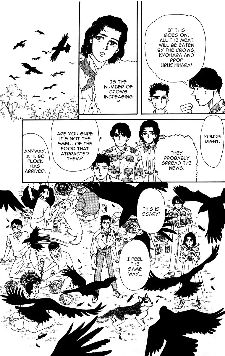 Doubutsu no Oishasan chapter 34 page 11