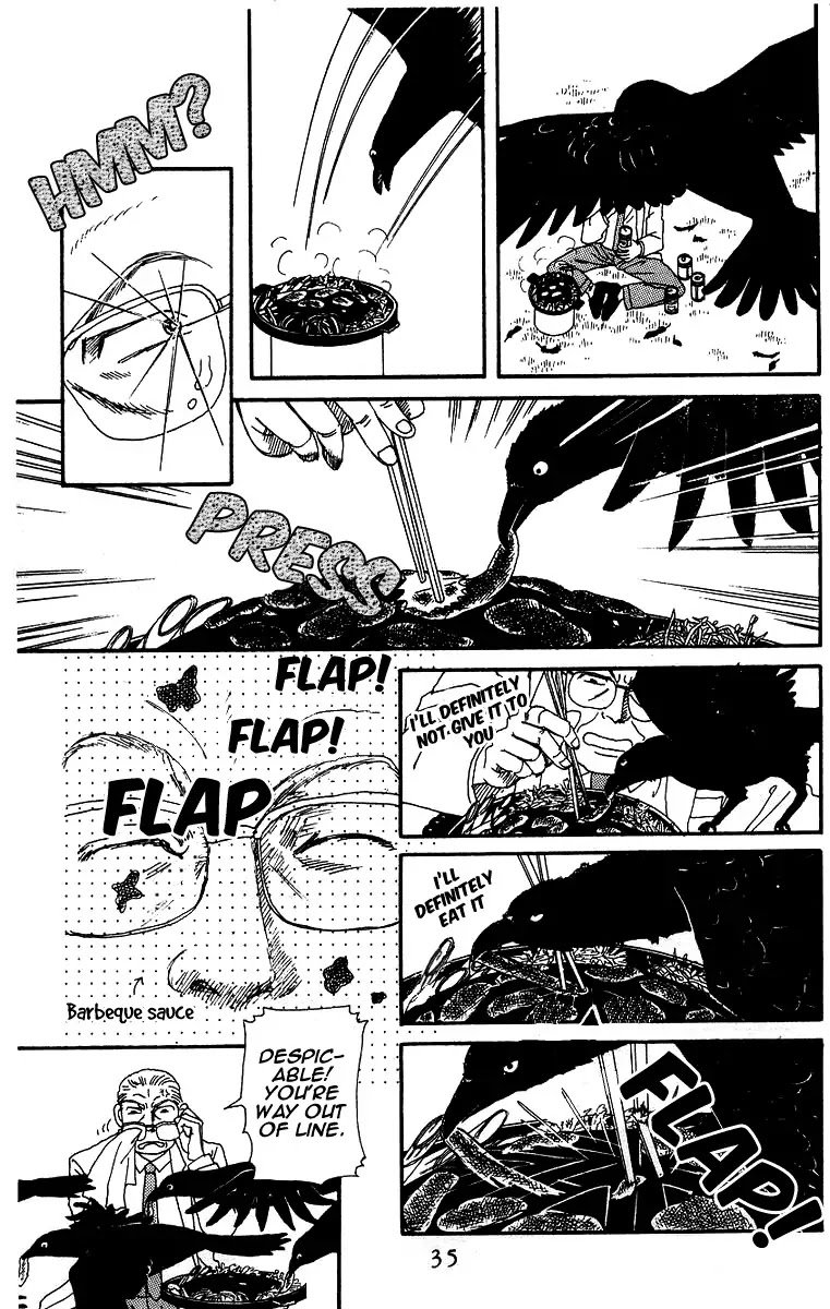 Doubutsu no Oishasan chapter 34 page 13