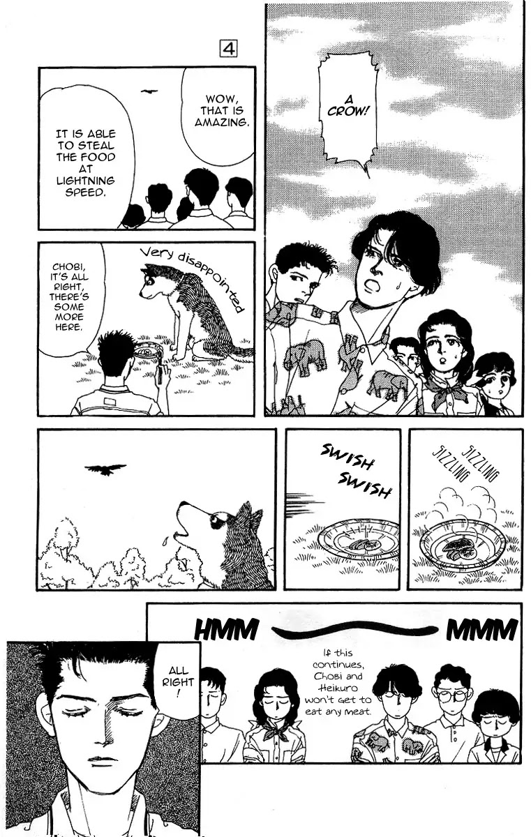 Doubutsu no Oishasan chapter 34 page 5