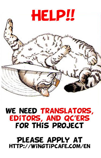 Doubutsu no Oishasan chapter 35 page 1