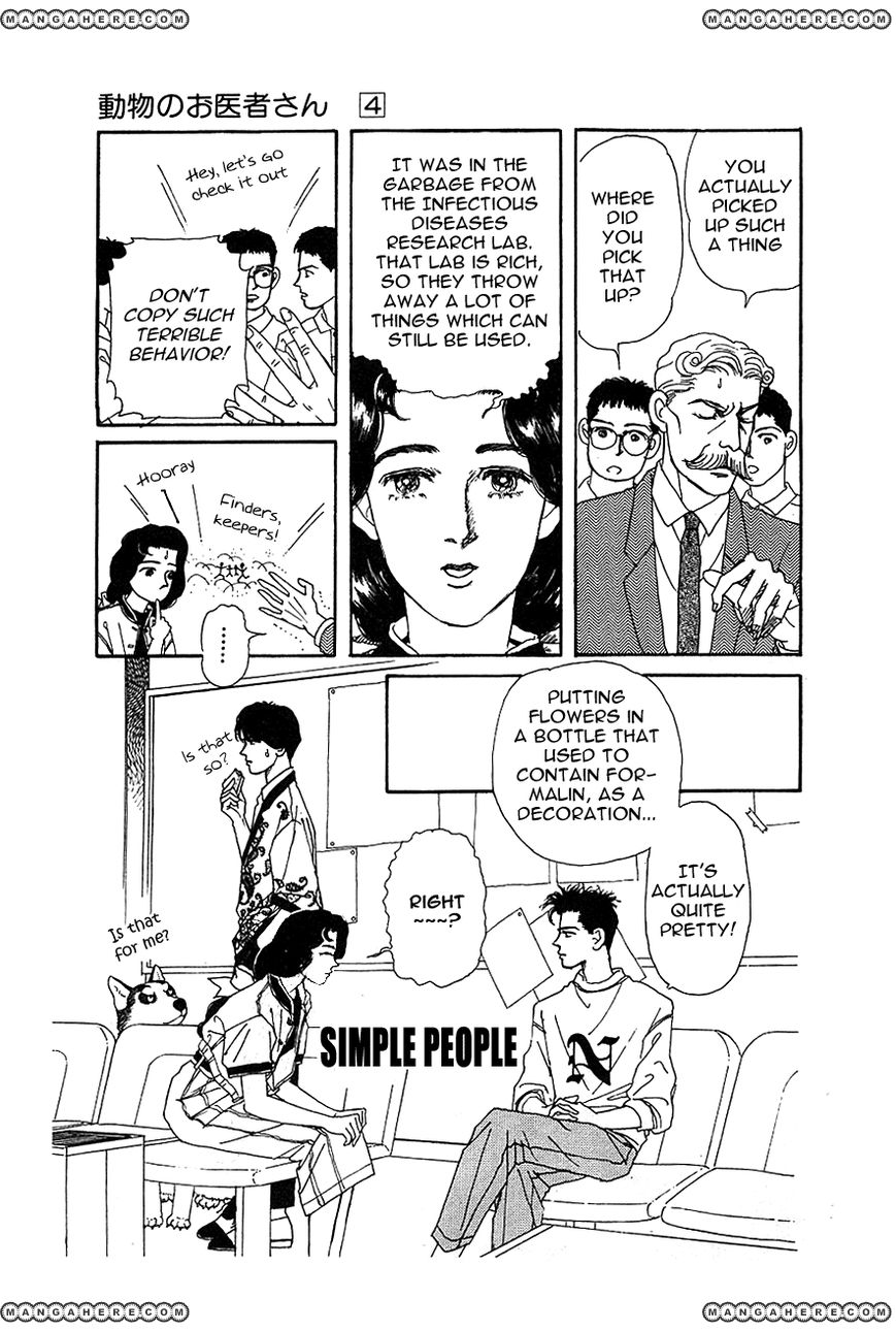 Doubutsu no Oishasan chapter 35 page 4