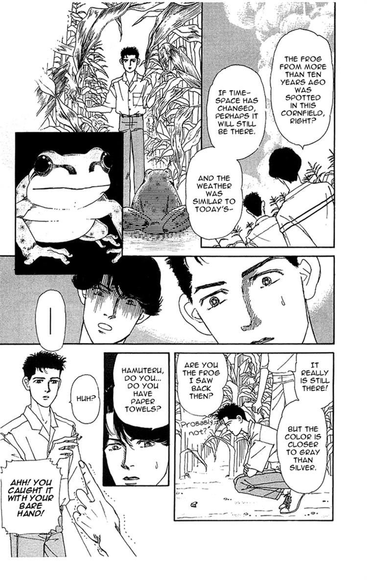 Doubutsu no Oishasan chapter 38 page 11