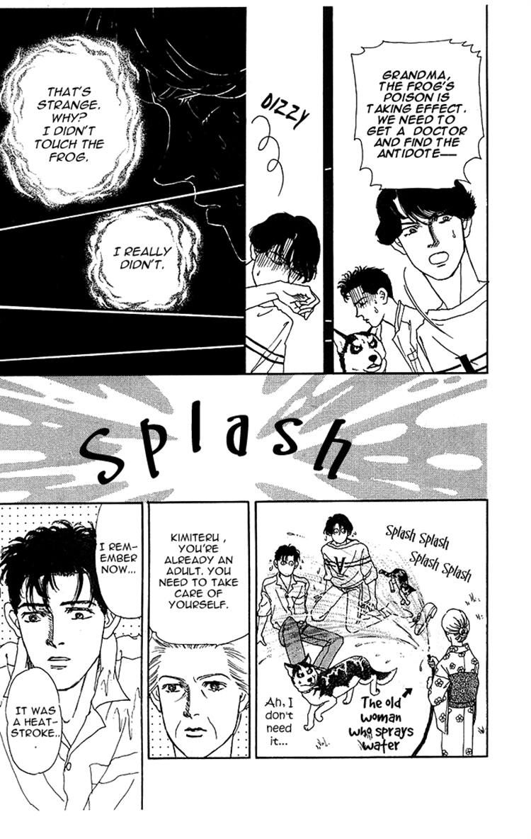 Doubutsu no Oishasan chapter 38 page 15