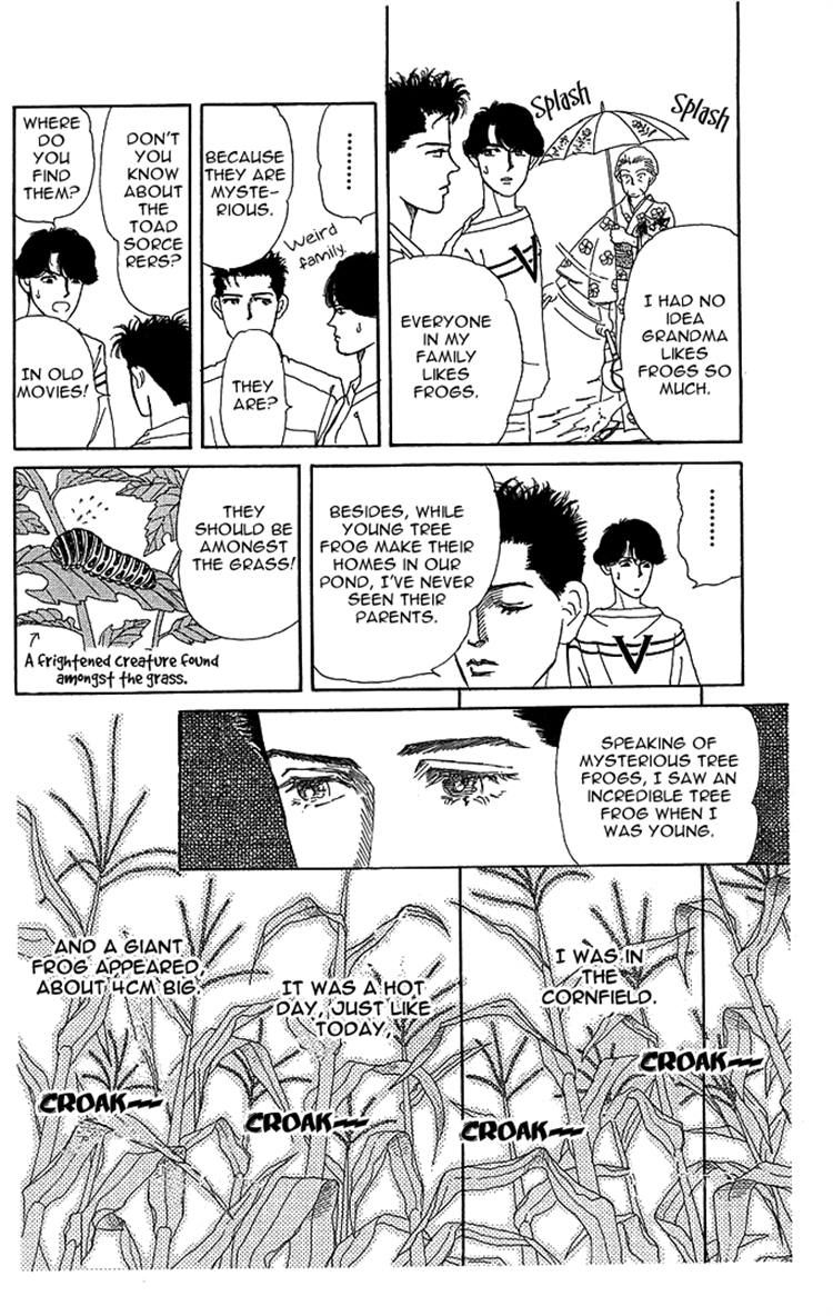 Doubutsu no Oishasan chapter 38 page 6