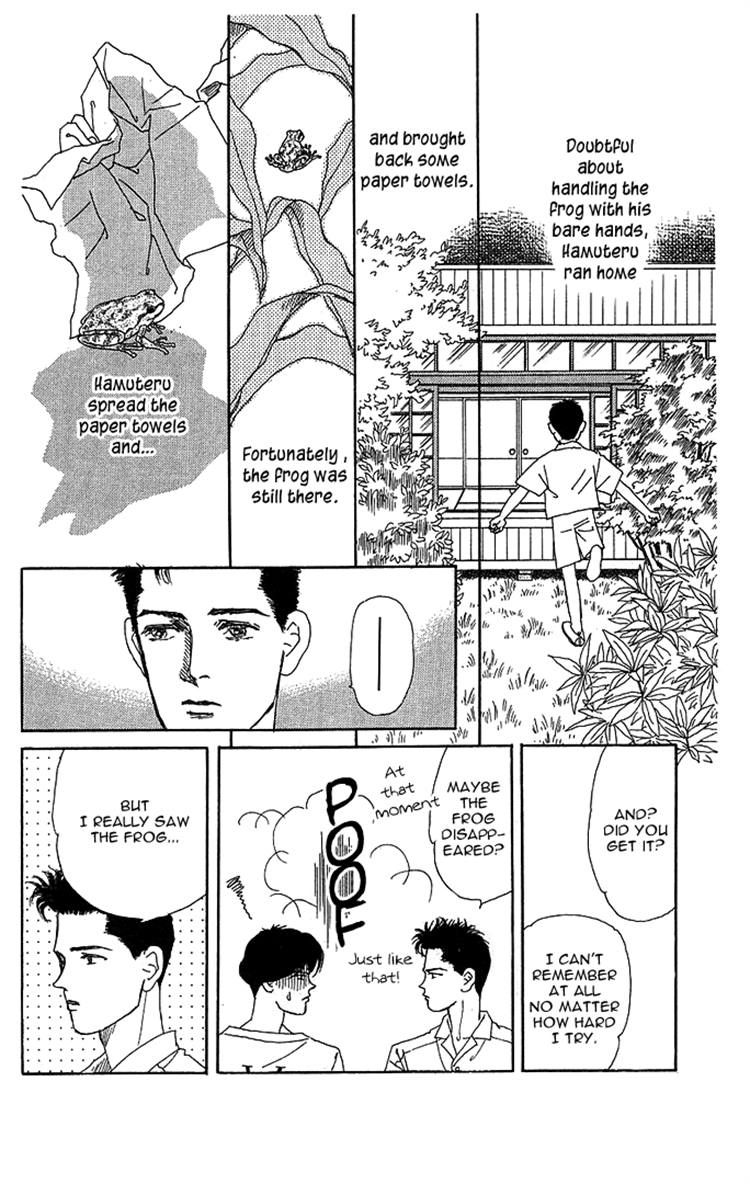 Doubutsu no Oishasan chapter 38 page 8