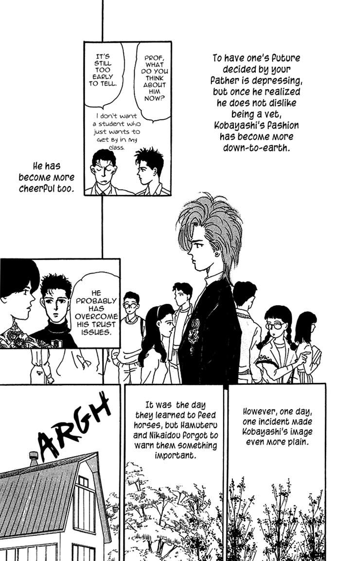 Doubutsu no Oishasan chapter 41 page 15