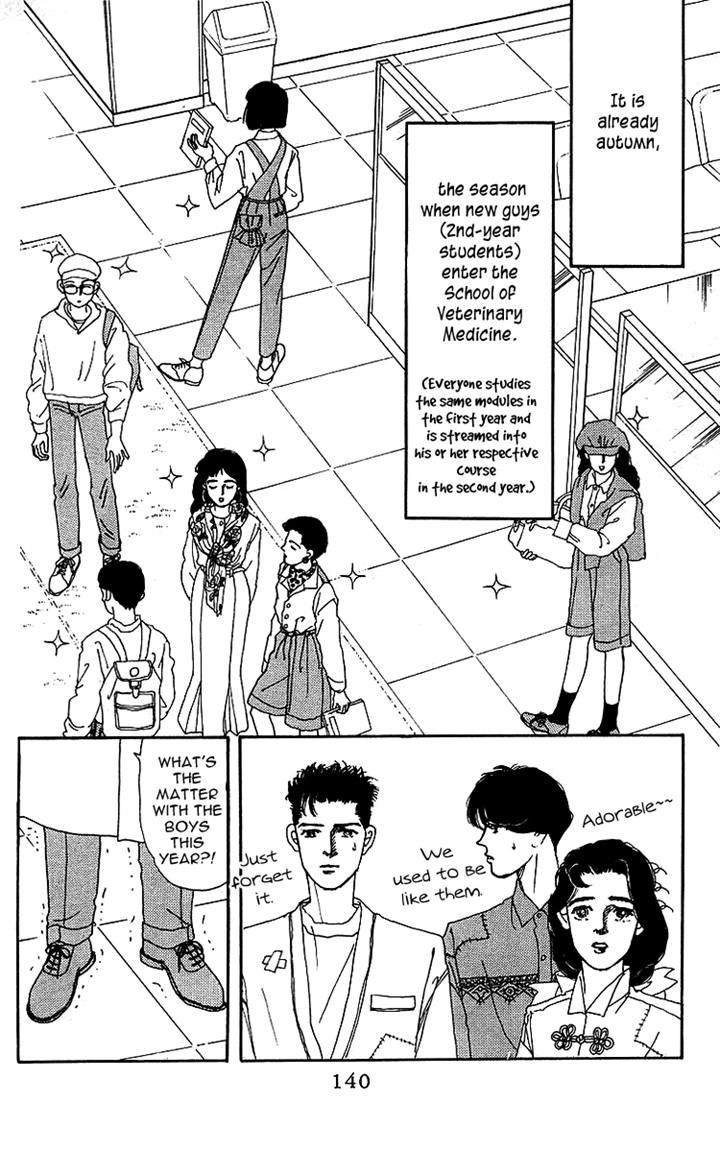 Doubutsu no Oishasan chapter 41 page 2