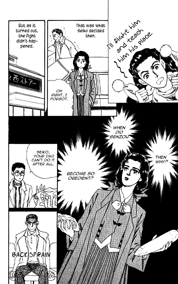 Doubutsu no Oishasan chapter 45 page 10