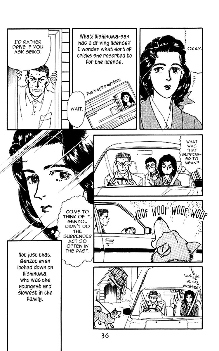 Doubutsu no Oishasan chapter 45 page 8