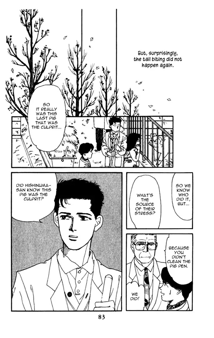 Doubutsu no Oishasan chapter 5 page 13