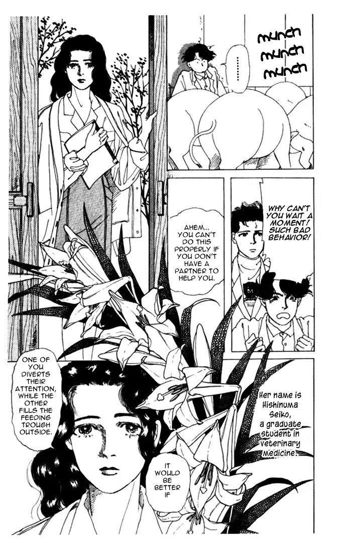 Doubutsu no Oishasan chapter 5 page 5