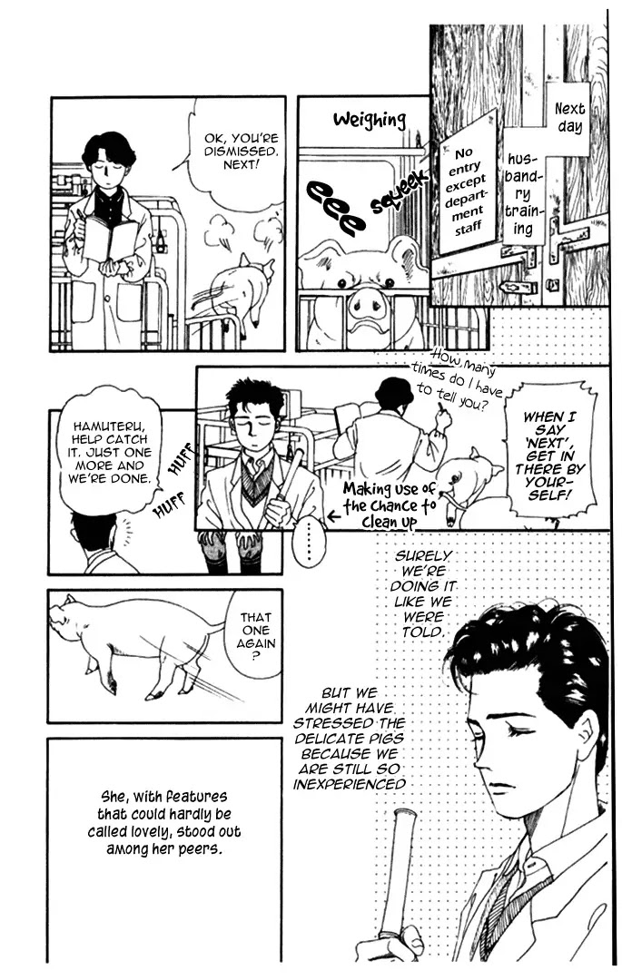 Doubutsu no Oishasan chapter 5 page 8