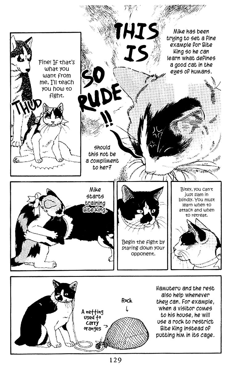 Doubutsu no Oishasan chapter 50 page 11