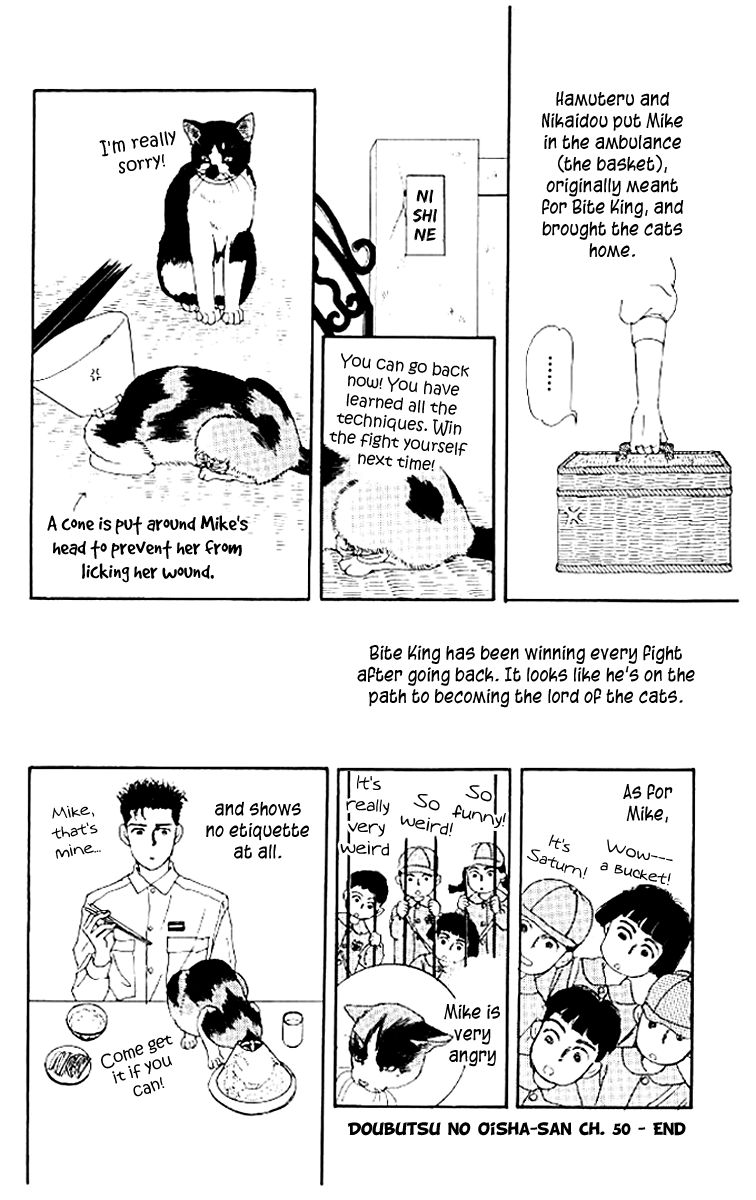 Doubutsu no Oishasan chapter 50 page 18