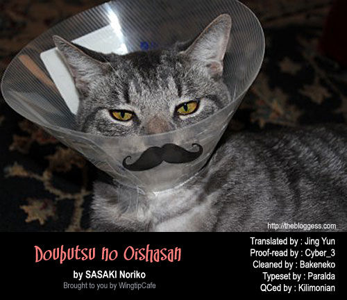 Doubutsu no Oishasan chapter 50 page 19