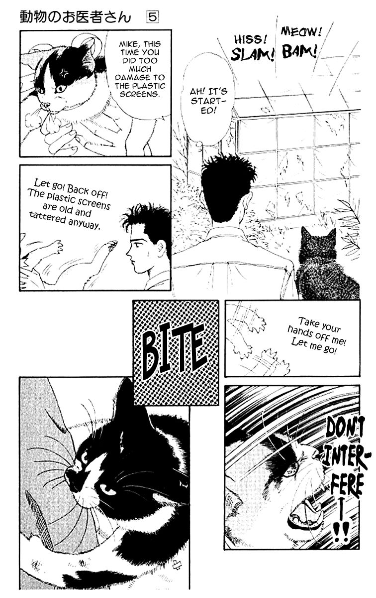 Doubutsu no Oishasan chapter 50 page 5