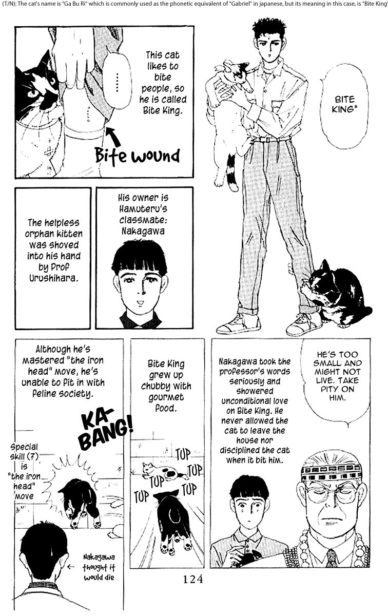 Doubutsu no Oishasan chapter 50 page 6