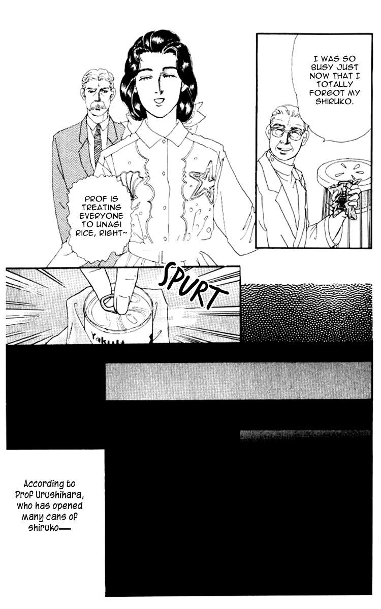 Doubutsu no Oishasan chapter 53 page 19