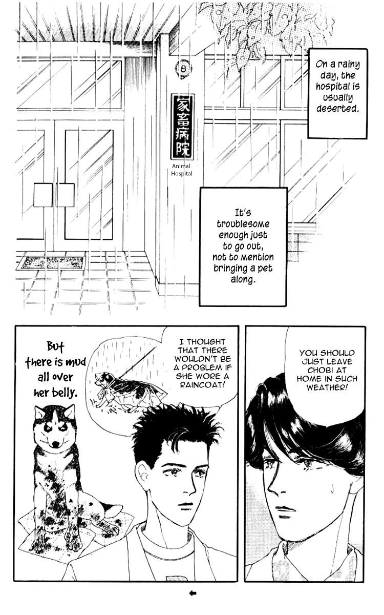 Doubutsu no Oishasan chapter 53 page 6