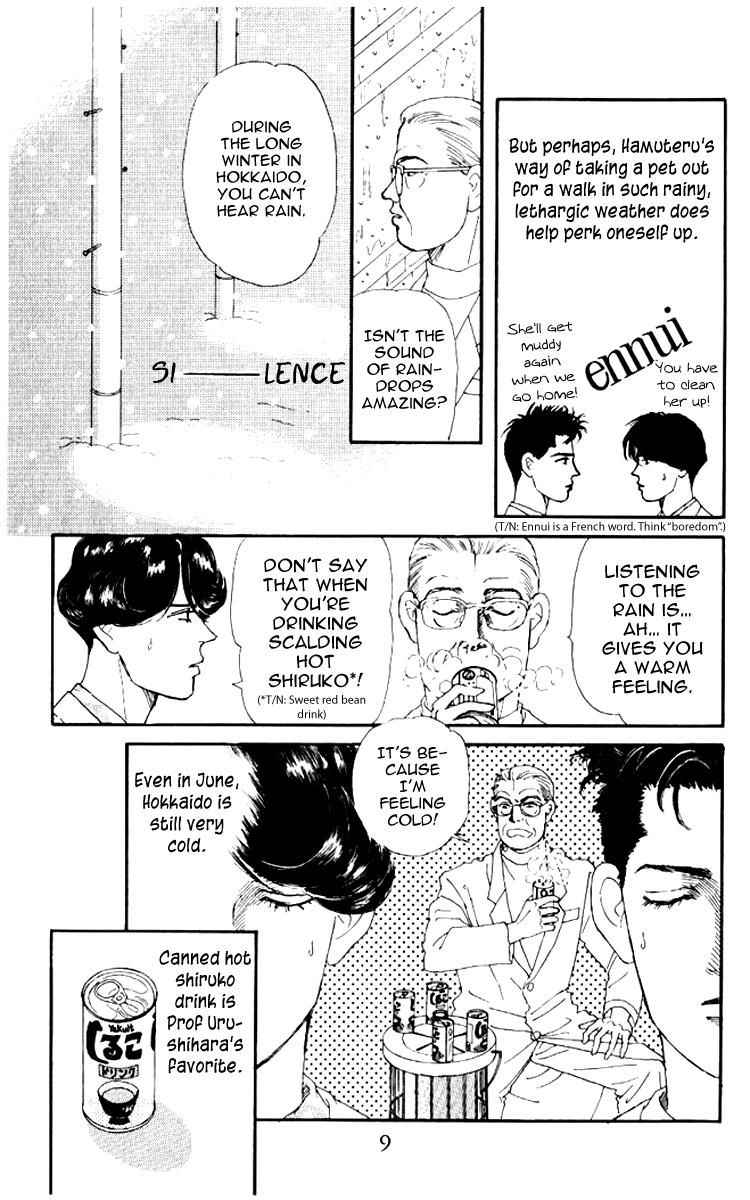 Doubutsu no Oishasan chapter 53 page 7