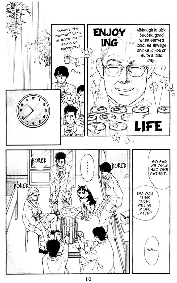 Doubutsu no Oishasan chapter 53 page 8