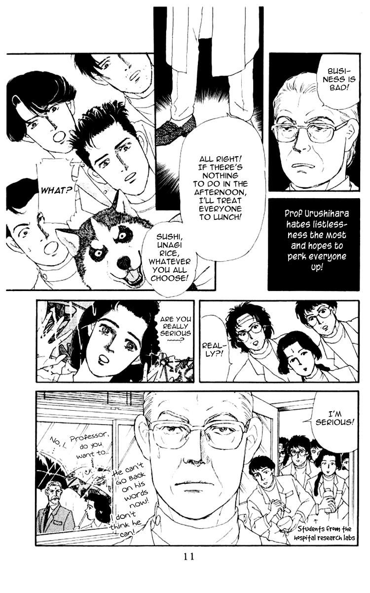 Doubutsu no Oishasan chapter 53 page 9