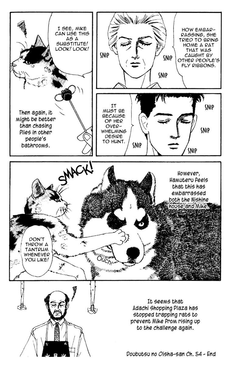 Doubutsu no Oishasan chapter 54 page 18