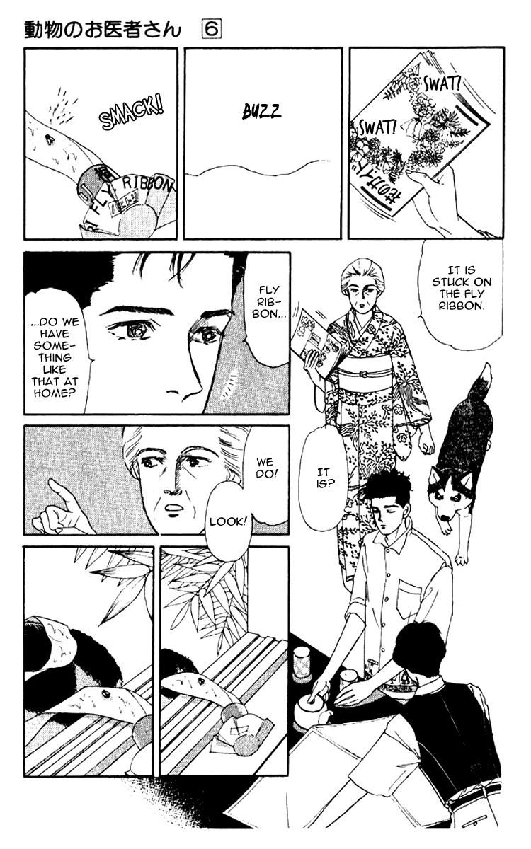 Doubutsu no Oishasan chapter 54 page 3