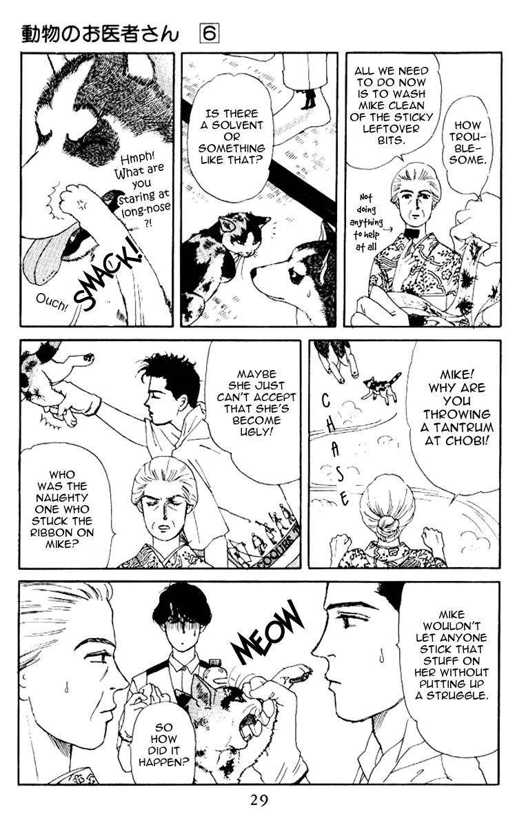 Doubutsu no Oishasan chapter 54 page 5