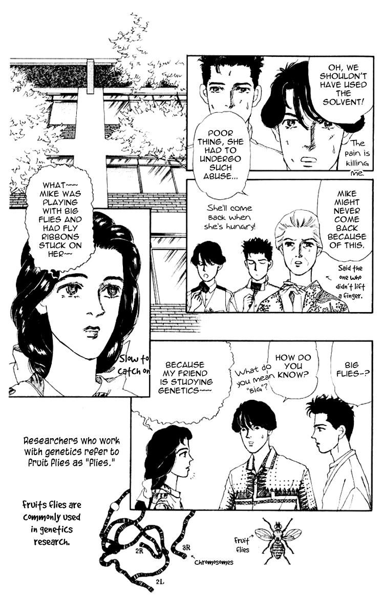 Doubutsu no Oishasan chapter 54 page 7