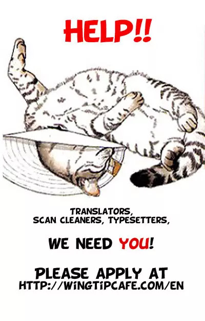 Doubutsu no Oishasan chapter 55 page 1