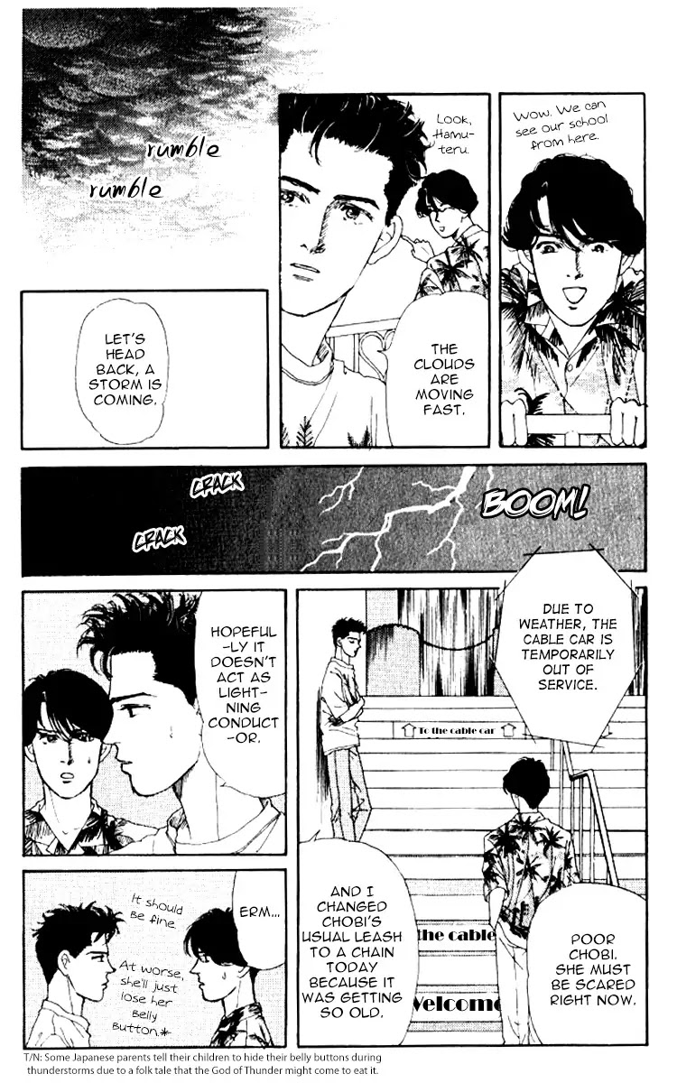 Doubutsu no Oishasan chapter 55 page 6