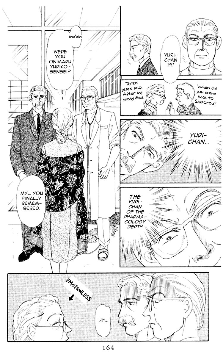 Doubutsu no Oishasan chapter 61 page 15