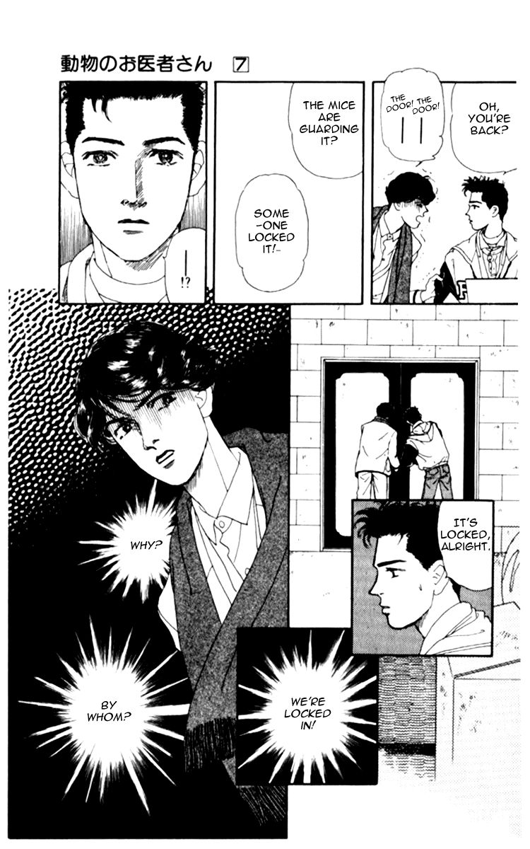 Doubutsu no Oishasan chapter 63 page 11