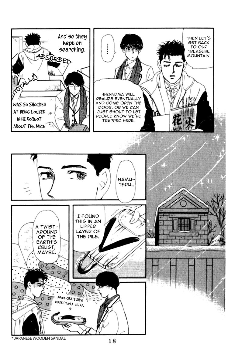 Doubutsu no Oishasan chapter 63 page 14