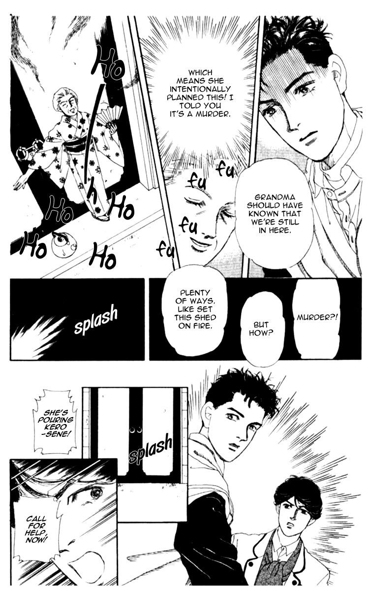 Doubutsu no Oishasan chapter 63 page 20