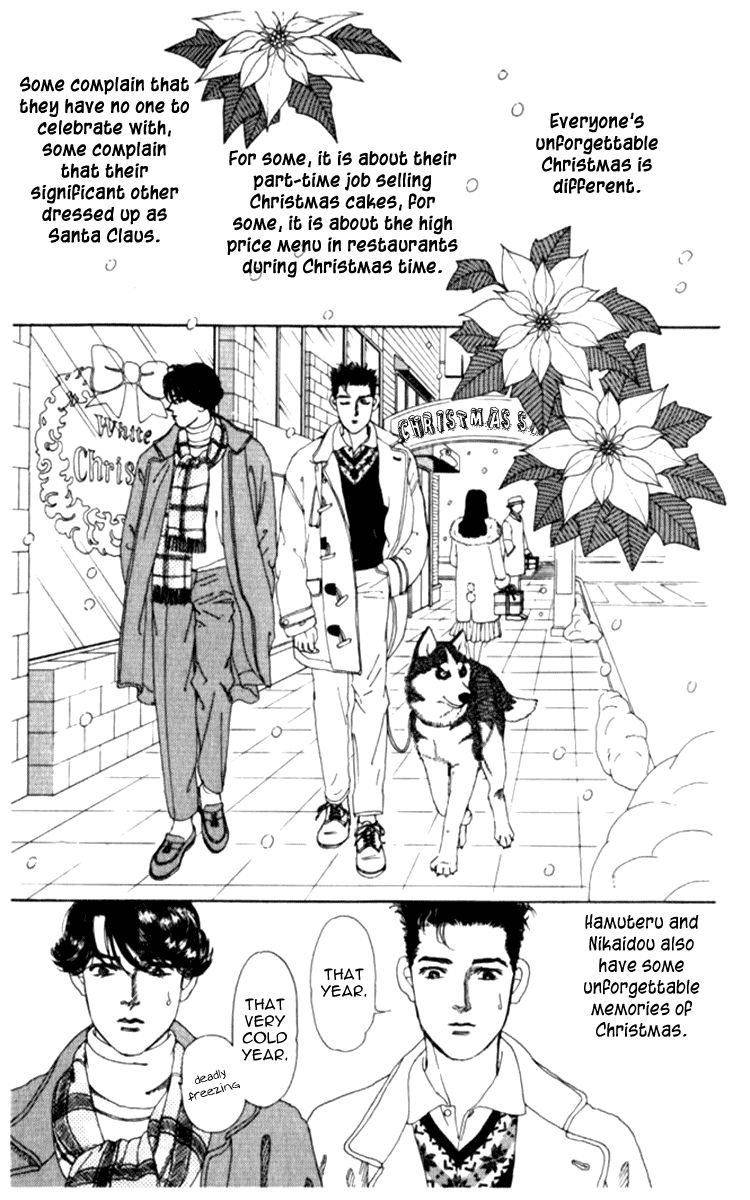 Doubutsu no Oishasan chapter 63 page 7