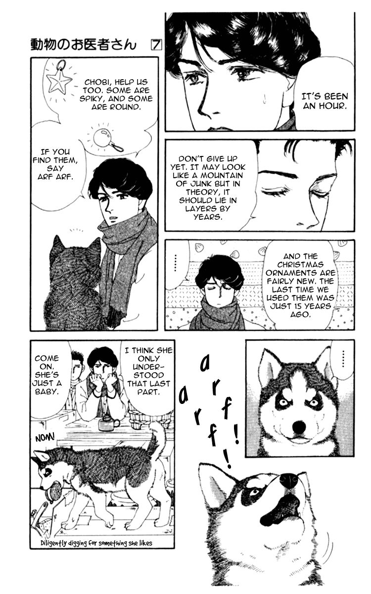 Doubutsu no Oishasan chapter 63 page 9