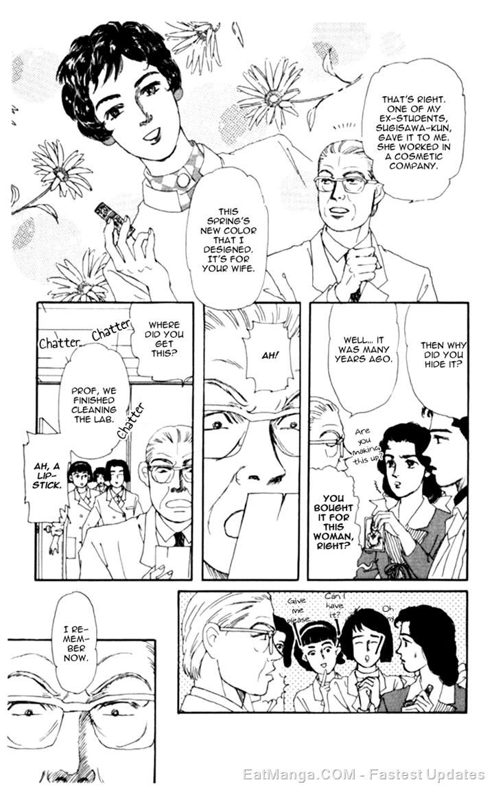 Doubutsu no Oishasan chapter 64 page 15