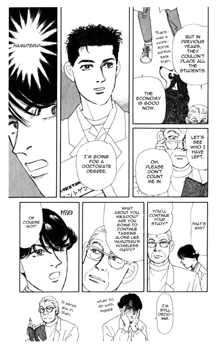 Doubutsu no Oishasan chapter 69 page 11