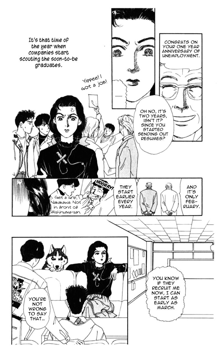 Doubutsu no Oishasan chapter 69 page 4