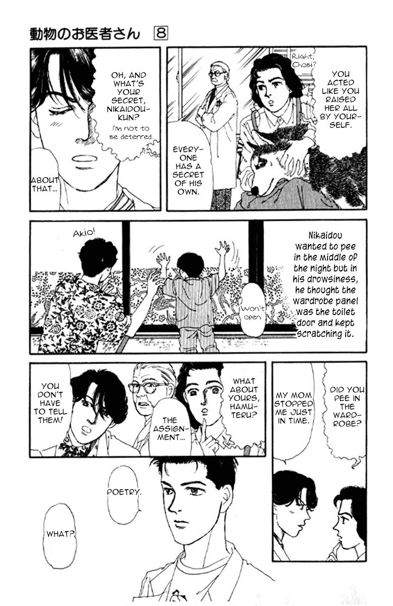 Doubutsu no Oishasan chapter 72 page 26