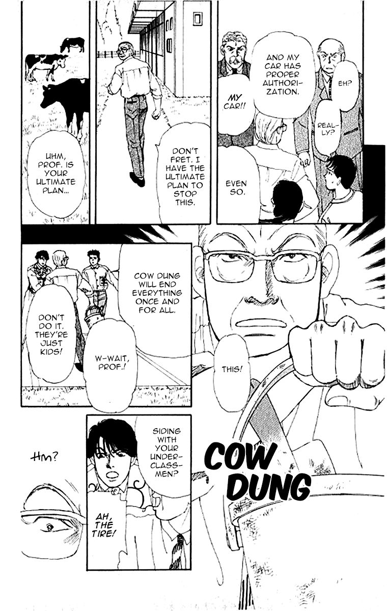 Doubutsu no Oishasan chapter 74 page 16