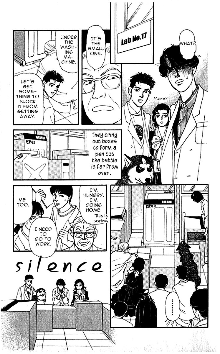 Doubutsu no Oishasan chapter 80 page 12