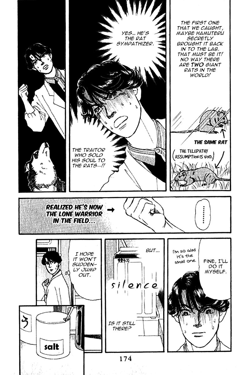 Doubutsu no Oishasan chapter 80 page 15