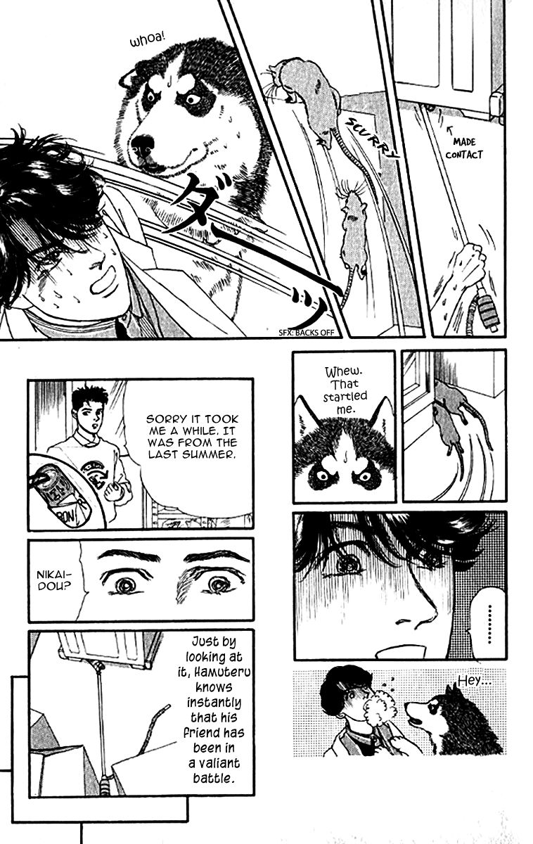 Doubutsu no Oishasan chapter 80 page 18