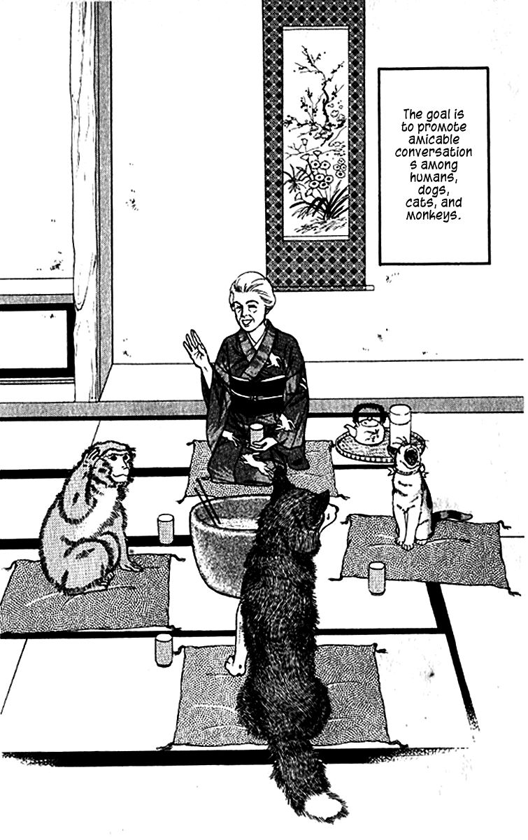 Doubutsu no Oishasan chapter 80 page 23