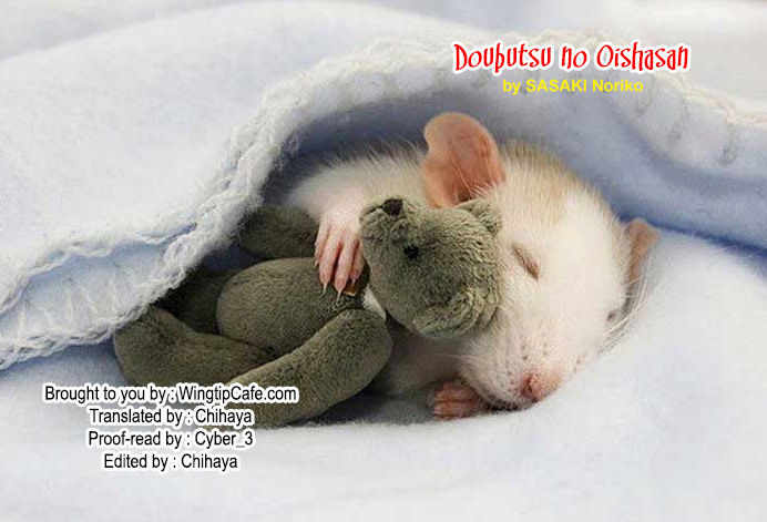 Doubutsu no Oishasan chapter 80 page 27