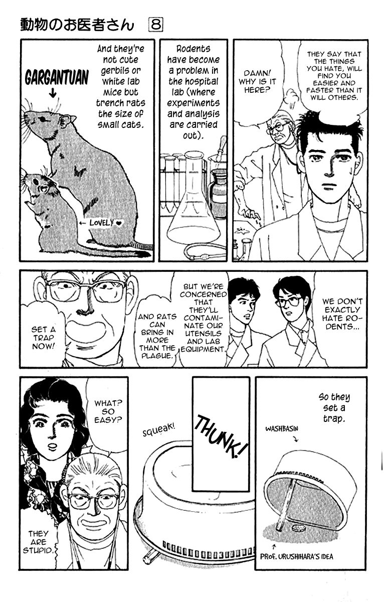 Doubutsu no Oishasan chapter 80 page 4